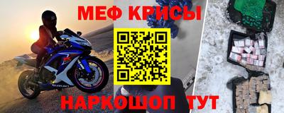 кокаин перу Ливны