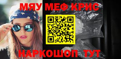 кокаин перу Ливны