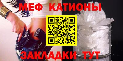 кокаин перу Ливны