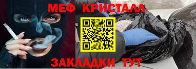 кокаин перу Ливны
