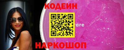 кокс Ликино-Дулёво