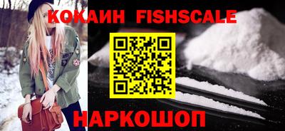 кокс Ликино-Дулёво