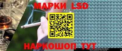 кокс Ликино-Дулёво