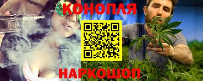 MESCALINE Лесосибирск