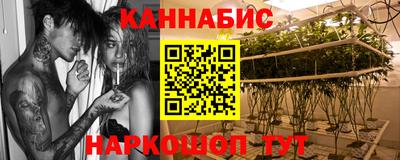 кокаин перу Ливны