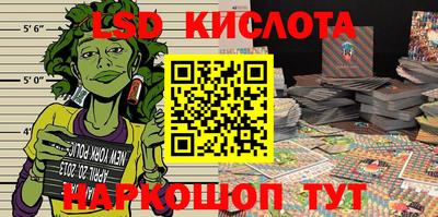кокс Ликино-Дулёво
