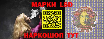 кокаин перу Ливны