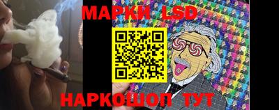 кокаин перу Ливны