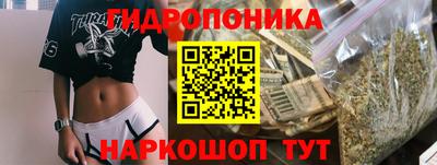 кокс Ликино-Дулёво