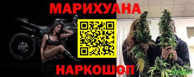 MESCALINE Лесосибирск