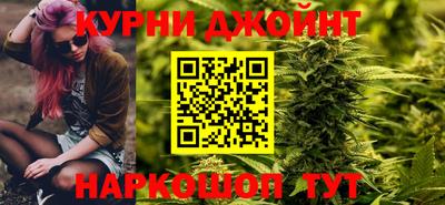 кокаин перу Ливны