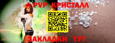 кокс Ликино-Дулёво