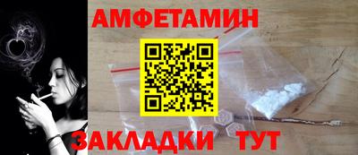 кокаин перу Ливны