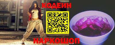 кокс Ликино-Дулёво