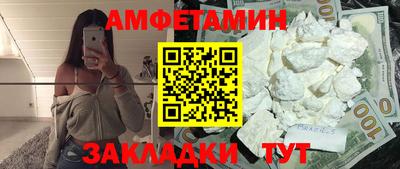 кокс Ликино-Дулёво