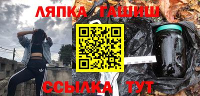 кокс Ликино-Дулёво