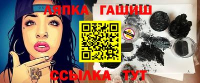 кокс Ликино-Дулёво