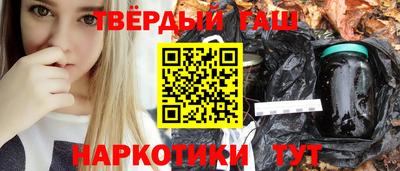 кокс Ликино-Дулёво
