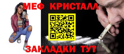 кокс Ликино-Дулёво